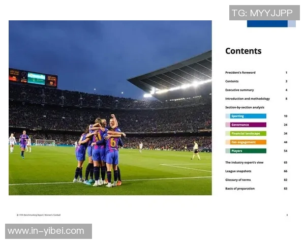 香港足球评述：探讨本土联赛发展与国际赛事表现的双重挑战与机遇